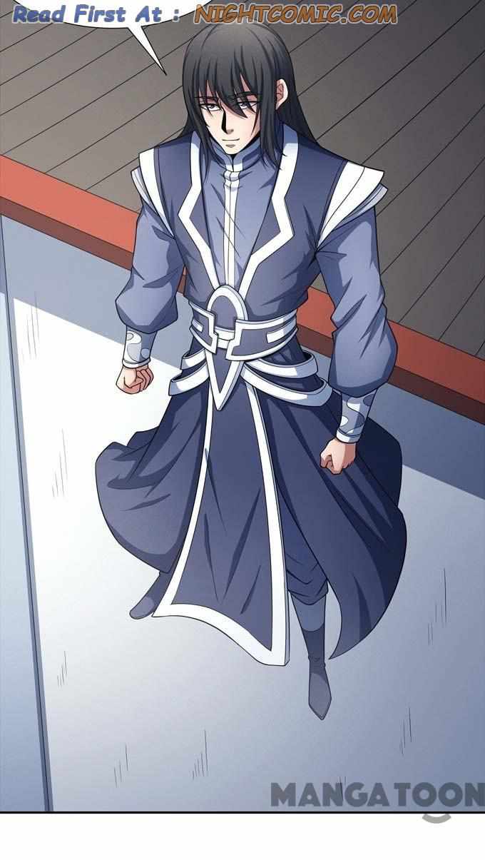 God of Martial Arts Chapter 447 29